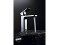 Washbasin tap, mixer, cube style - BURGOS CHROME