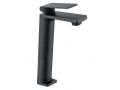 Lavatory Faucet, Matte Black, Mixer, Height 144 and 233 mm - JEREZ Black