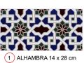 ALHAMBRA 14x28 cm - wall tile, in the Oriental style.