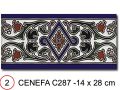 NERJA 14x28 cm - wall tile, in the Oriental style.