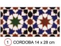 CORDOBA 14x28 cm - wall tile, in the Oriental style.