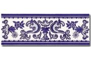 CENEFA CUARTEO AZUL - 7 x 20 cm, wall tiles, Oriental style.