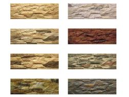 NEBRASKA 17 x 52 cm - Stone look wall tiles