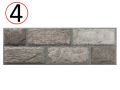 QUEBEC 17 x 52 cm - Stone look wall tiles