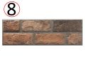 QUEBEC 17 x 52 cm - Stone look wall tiles