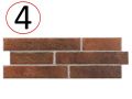 DUBLIN 17 x 52 cm - Wall tiles, brick look