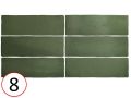 MAGMA 6,5x20 cm - Wall tiles, contemporary zellige style