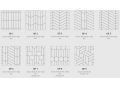 Chevron wall 5x19 cm - Wall tile, geometric parallelogram shape, called chevron