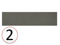 Babylone 9,2 x 36,8 cm - Floor tiles, design, matte finish
