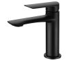 Design washbasin tap, mixer, height 159 and 267 mm - PATERNA BLACK