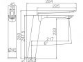 Mixer tap, height 170 or 280 mm - RIOJA BLACK