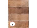 Amazon 7,5x22,5 cm - Wall tile, design