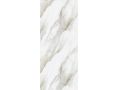 Marble Gold 60x120 cm - SPC wall panel, beige marble finish