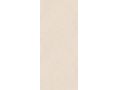 Vertigo Cream 60x120 cm - SPC wall panel, cement cream finish