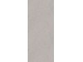 Vertigo Pearl 60x120 cm - SPC wall panel, cement grey finish