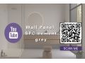 Vertigo Pearl 60x120 cm - SPC wall panel, cement grey finish