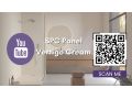 Vertigo Cream 120x260 cm - SPC wall panel, cement cream finish
