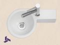Ceramic round handwashing machine, suspended | BONN 23 DROITE