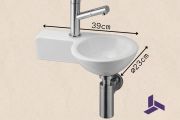 Ceramic round handwashing machine, suspended | BONN 23 Gauche