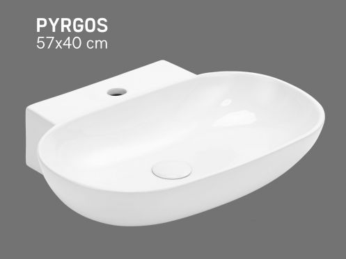 Wall-Mounted / Countertop Washbasin 57 cm Glossy White PYRGOS