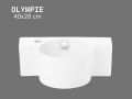 Left Wall-Mounted Washbasin 40 cm Glossy White OLYMPIE