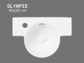 Left Wall-Mounted Washbasin 40 cm Glossy White OLYMPIE