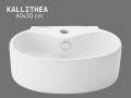 40 cm Oval Glossy White Hand Basin Wall-Mounted or Countertop KALLITHEA